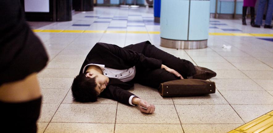 Roppongi Stn, 5:40 AM