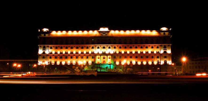 The Lyubyanka - Former KGB Headquarters.