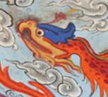 Detail from 16th century Persian manuscript, 'The marvels of creation and the oddities of existence'